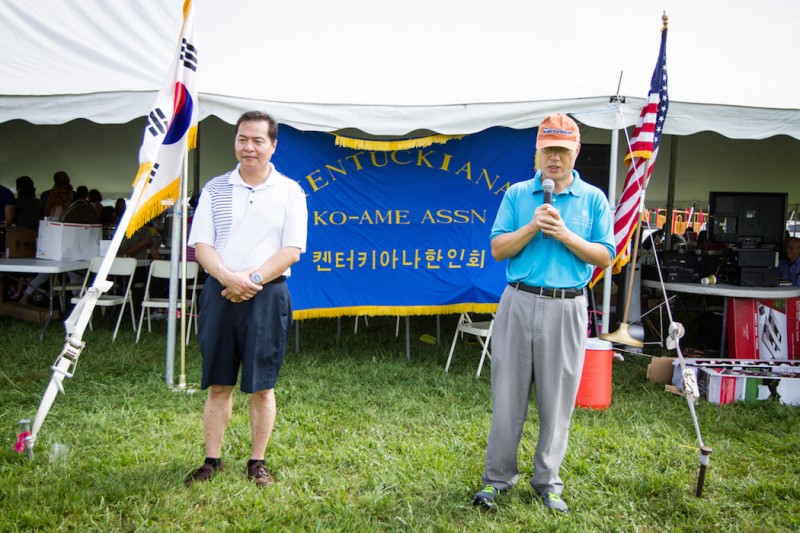 Korean Day 2014