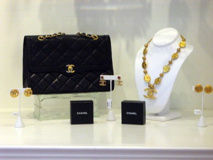 This Chanel 2.55 handbag -- so named for its debut in February of 1955 -- will set you back around $3,300.