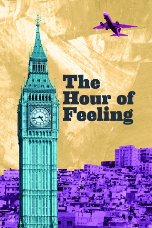 Review: The Hour of Feeling opens at Actors Theatre [Humana Festival]