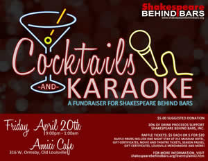 Shakespeare Behind Bars to hold "Cocktails and Karaoke" fundraiser this Friday [