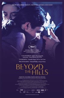 Village 8 Louisville Exclusives presents 'Beyond the Hills'