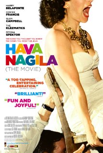 Village 8 Louisville Exclusives presents 'Hava Nagila: The Movie'