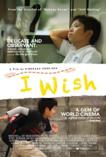 The Asian Film Series at Village 8 presents 'I Wish' [Movies]