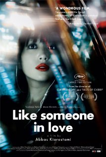Village 8 Louisville Exclusives presents 'Like Someone in Love'