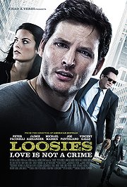 Village 8 Louisville Exclusives presents 'Loosies' [Movies]