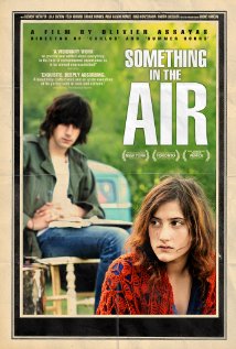 Village 8 Louisville Exclusives presents 'Something in the Air'