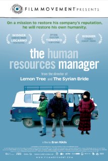 The Jewish Film Festival kicks off with 'The Human Resources Manager' [Movies]