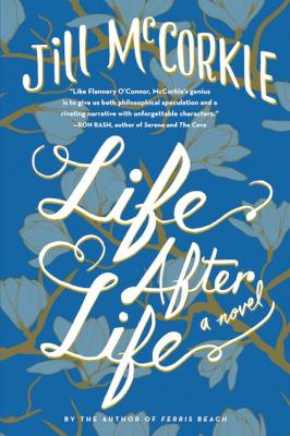 Novelist Jill McCorkle brings new ‘Life’ to Carmichael’s