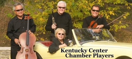 Kentucky Center Chamber Players